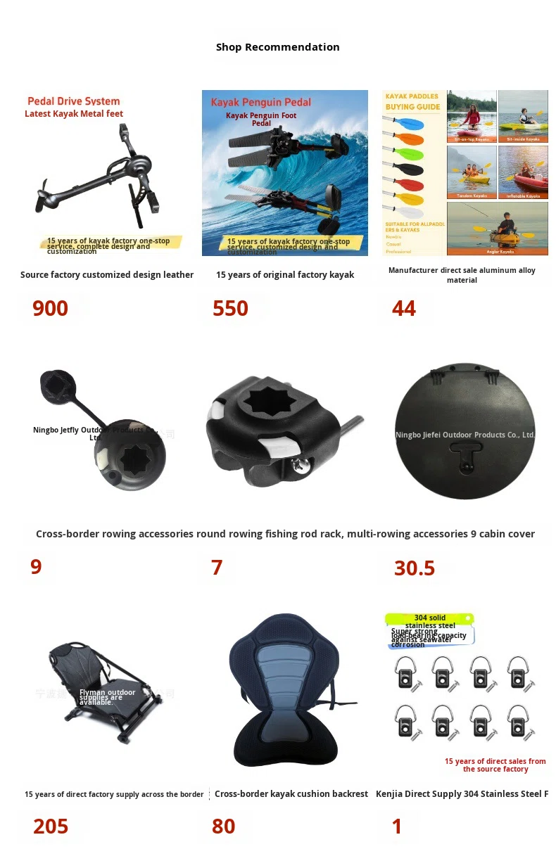 ZM Fabrikant Op Maat Gemaakt A - Fishing Kayak Seat recensie en prijs